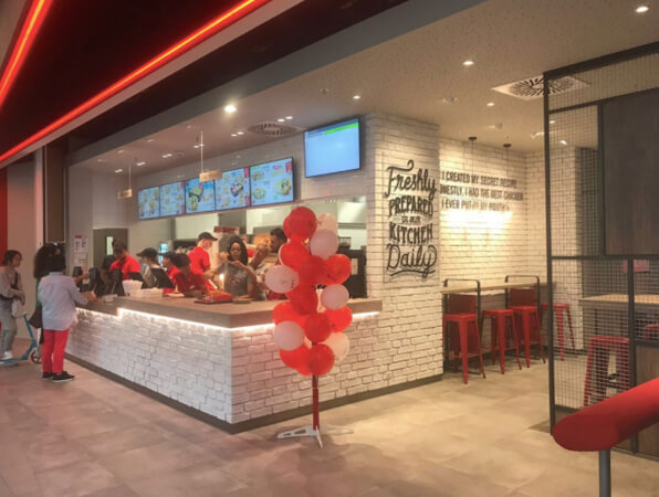 KFC Donaukomplex